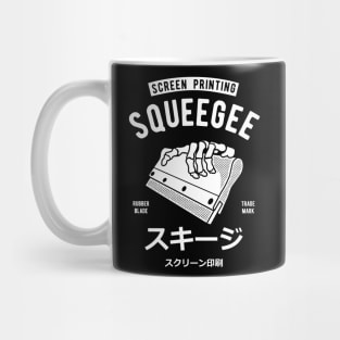 Squeegee Screen Printing Mug